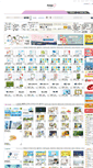 Mobile Screenshot of design.designnine.co.kr